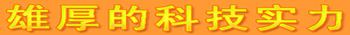 按此在新窗口瀏覽圖片