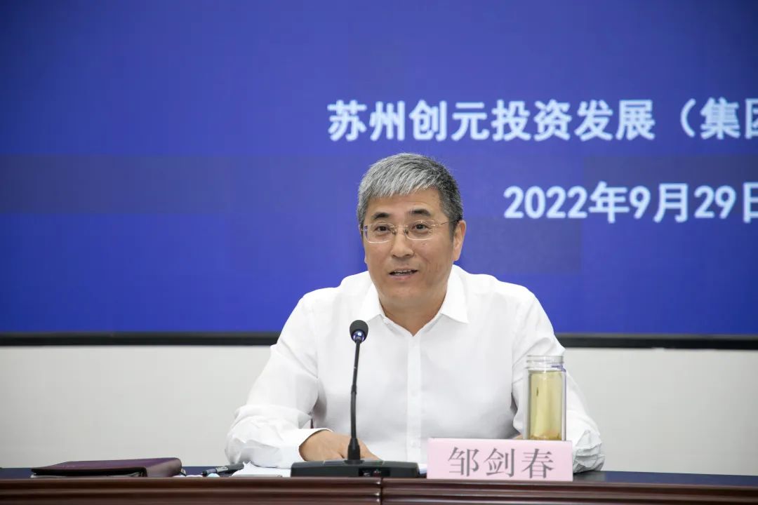微信圖片_20220930173239.jpg