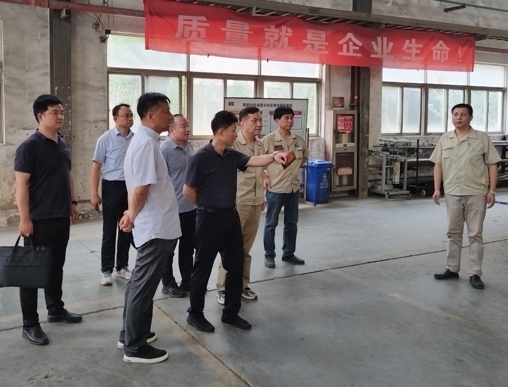 微信圖片_20230717170200.jpg