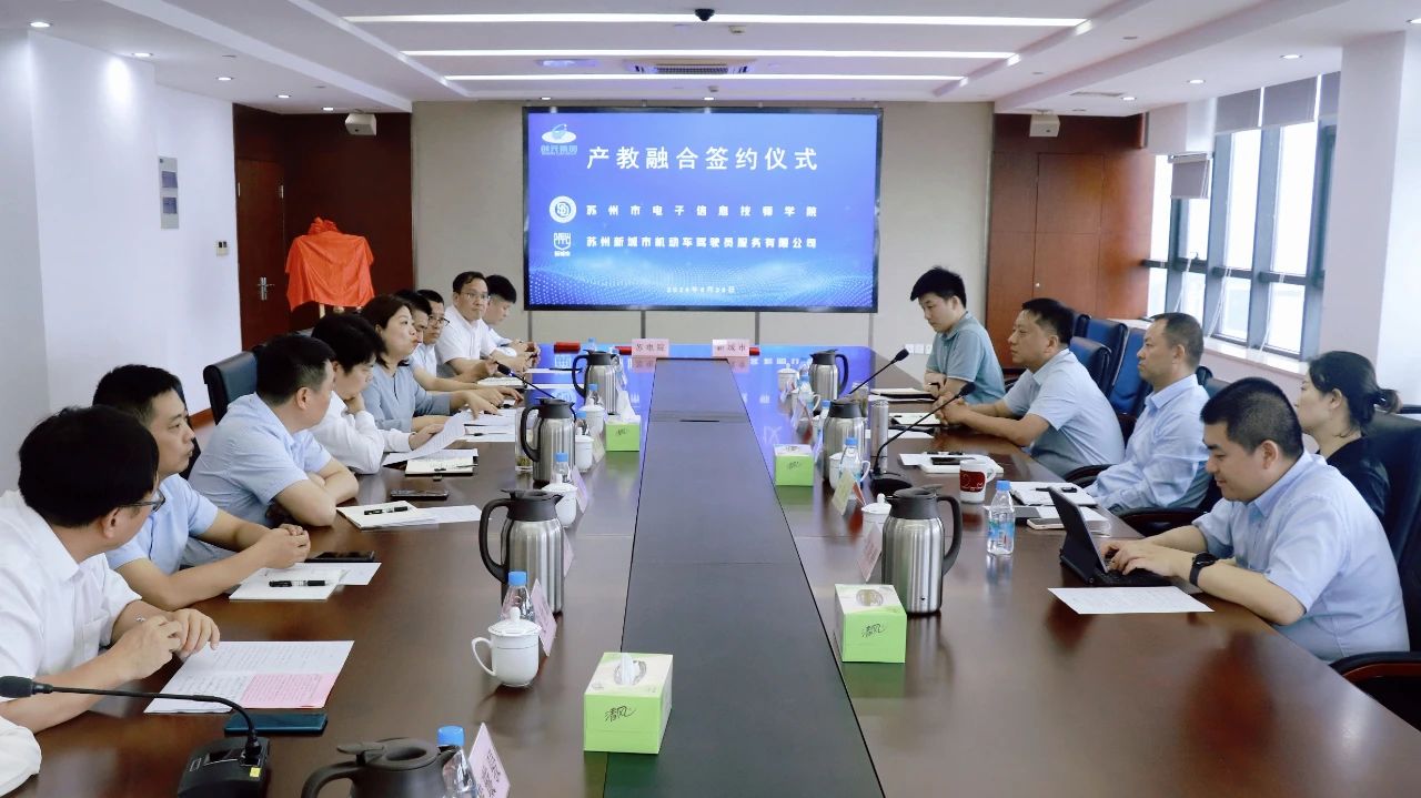 微信圖片_20240708150959.jpg