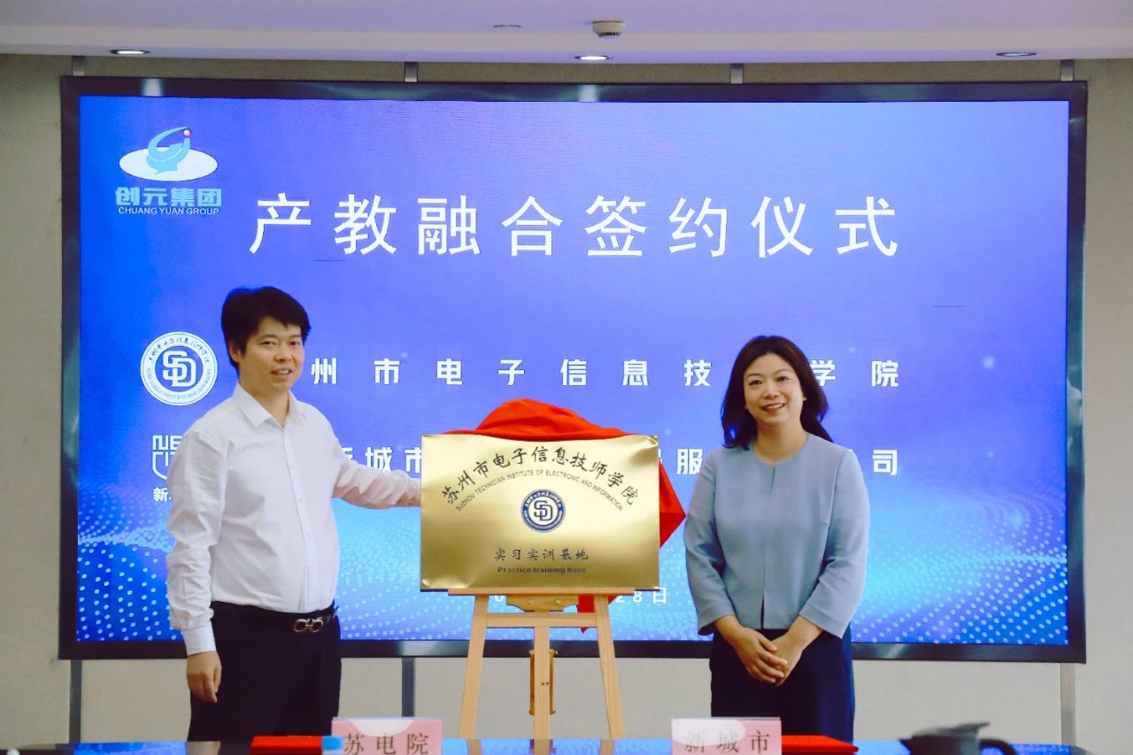 微信圖片_20240708151002.jpg