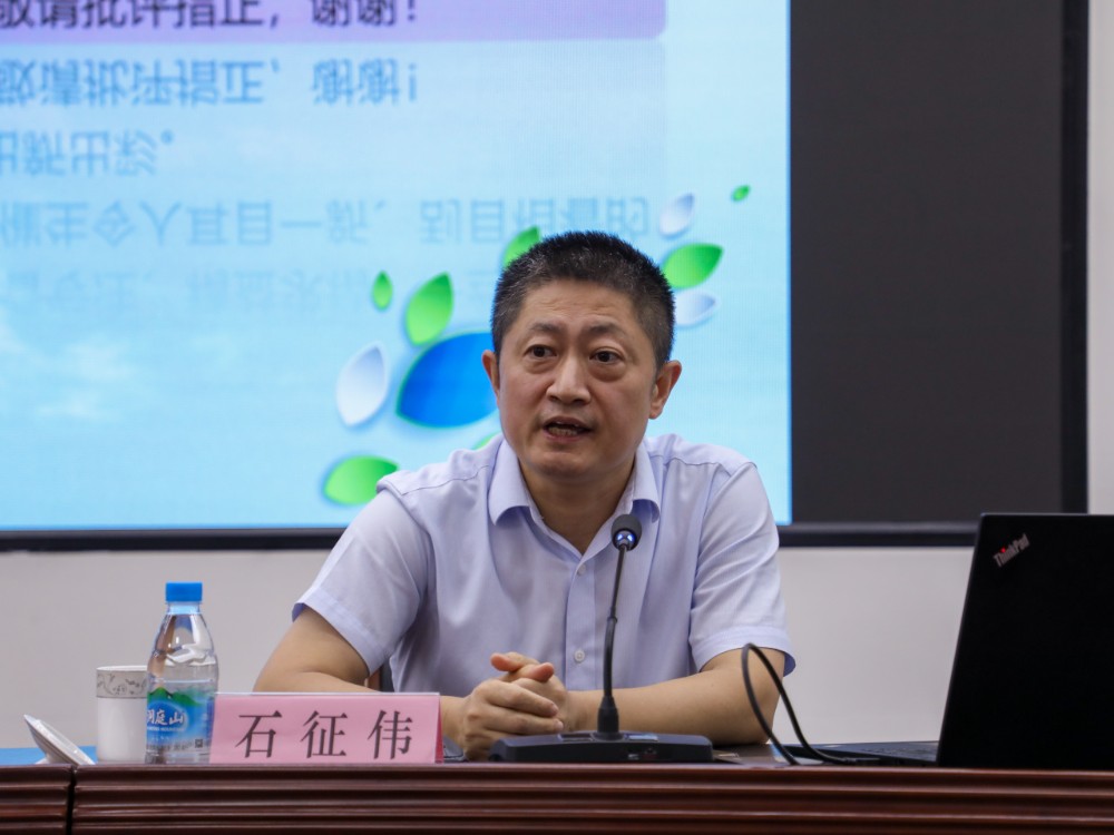 微信圖片_20240708150959.jpg