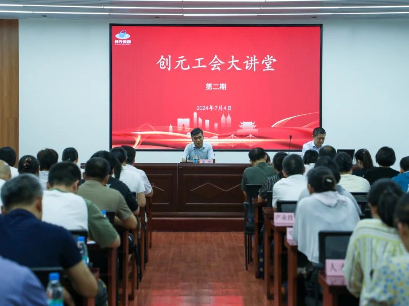 微信圖片_20240708151002.jpg